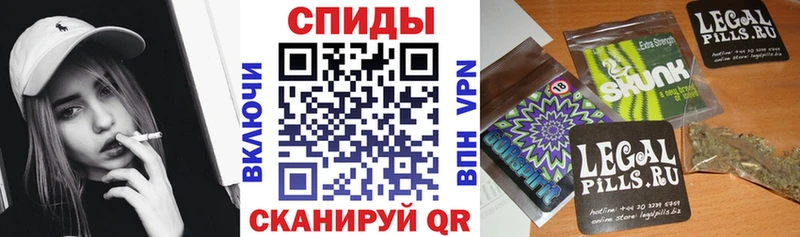 Бутират BDO  blacksprut как зайти  Ессентукская 