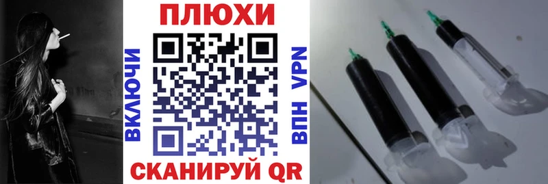 ГАШ Cannabis  omg онион  Ессентукская 
