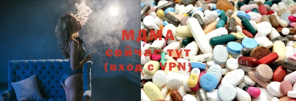 меф VHQ Абаза