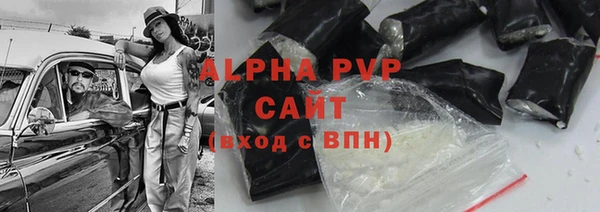 твердый Медвежьегорск