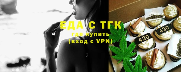 эйфоретик Краснотурьинск
