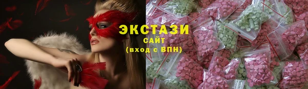 дживик Абдулино