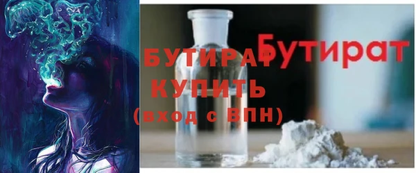 дживик Абдулино