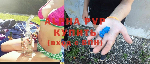 дживик Абдулино