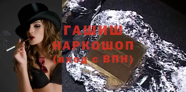 меф VHQ Абаза