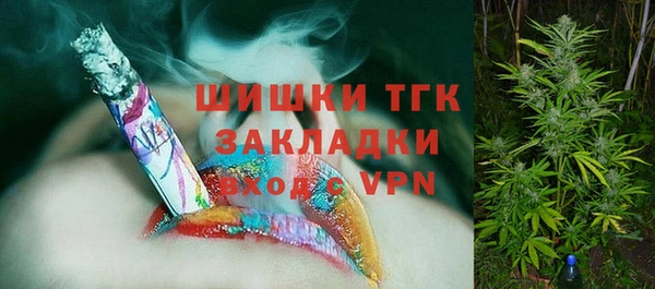 МДМА Абинск