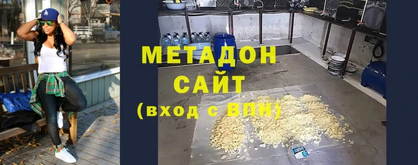 твердый Медвежьегорск