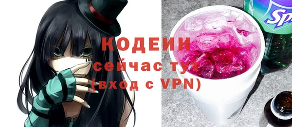 бутик Лагань