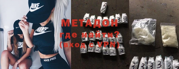 jwh Краснослободск