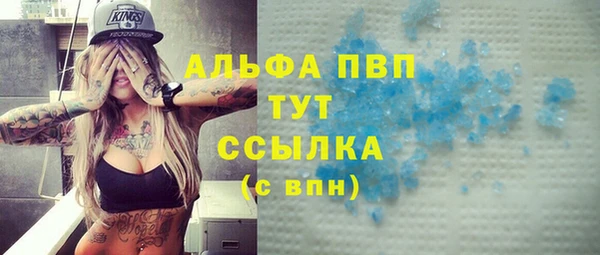 твердый Медвежьегорск