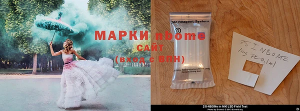 меф VHQ Абаза