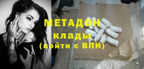бутик Алексеевка