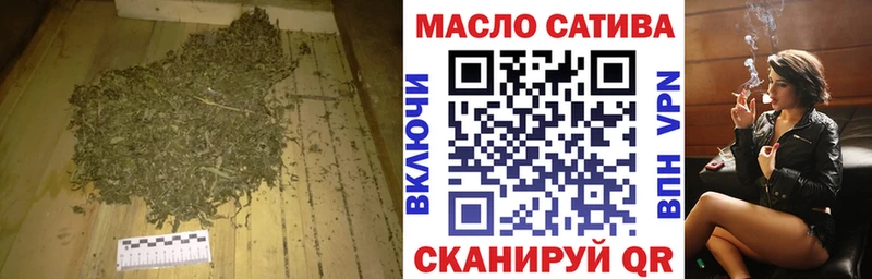 закладка Ессентукская Дистиллят ТГК вейп с тгк
