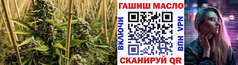 Дистиллят ТГК концентрат Ессентукская